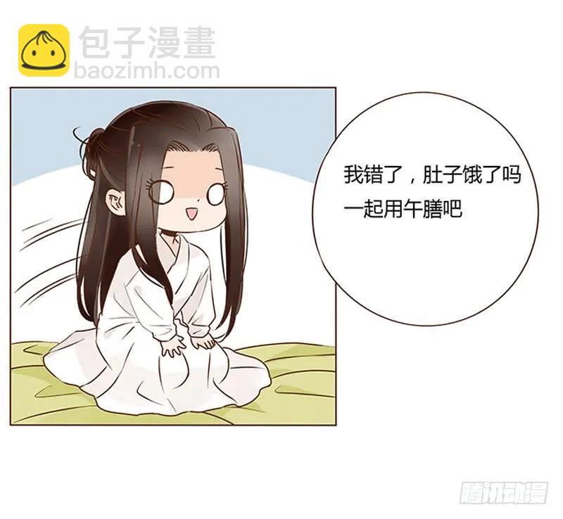 一零四 更衣(1/2)-第106话