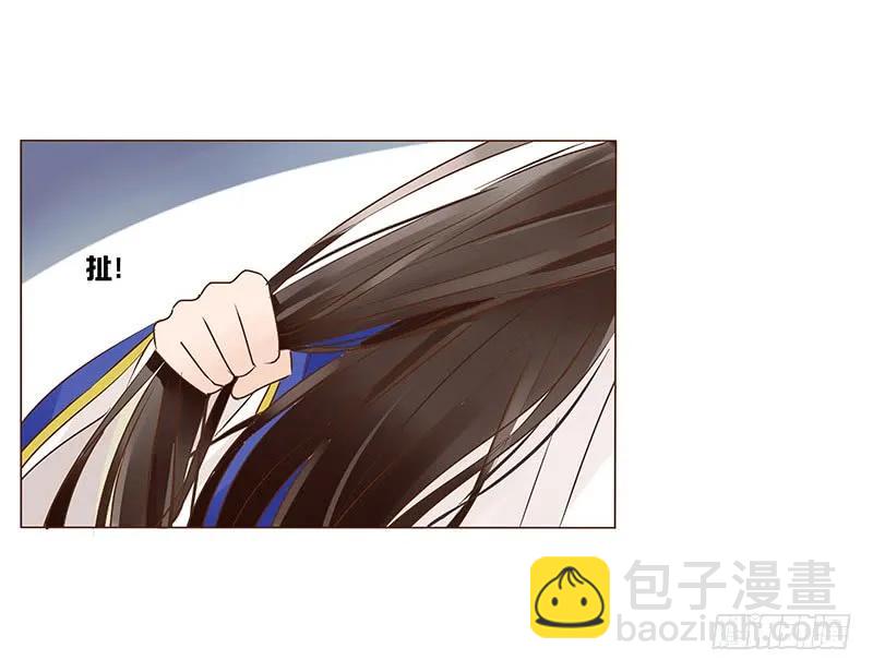 一零四 更衣(1/2)-第106话
