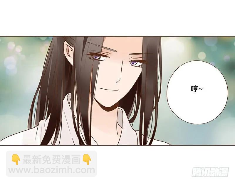 一零四 更衣(1/2)-第106话