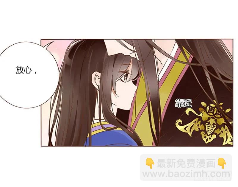 一零四 更衣(1/2)-第106话