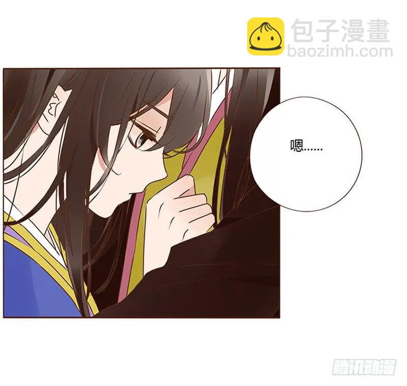 一零四 更衣(1/2)-第106话