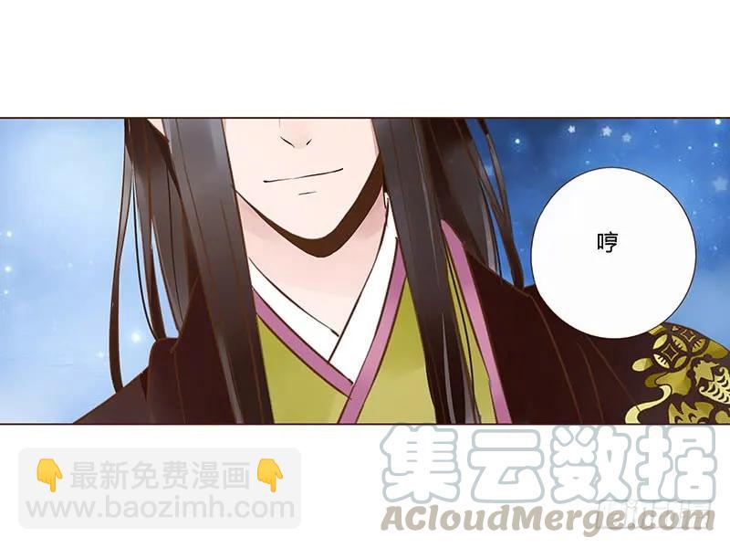 一零四 更衣(1/2)-第106话