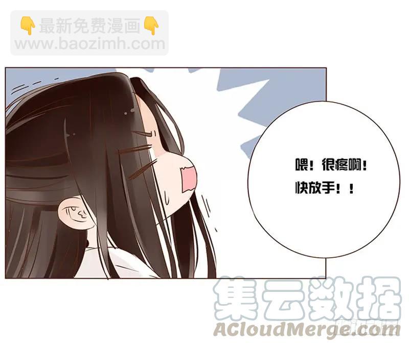 一零四 更衣(1/2)-第106话