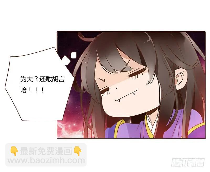 一零四 更衣(1/2)-第106话