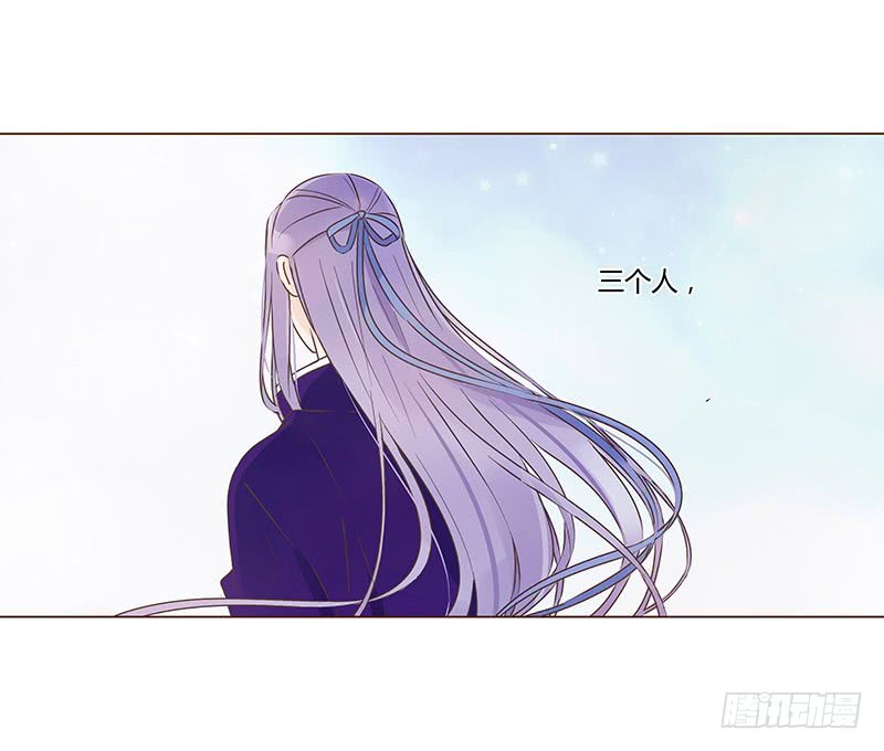 一零六章 傻瓜(1/2)-第90话