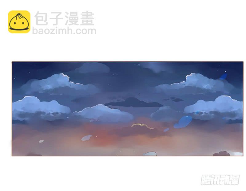 一零六章 傻瓜(1/2)-第90话