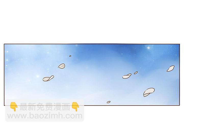 一零六章 傻瓜(1/2)-第90话