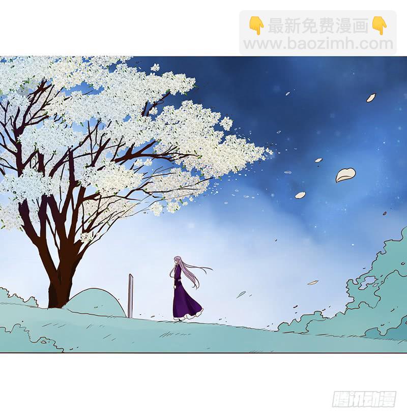 一零六章 傻瓜(1/2)-第90话