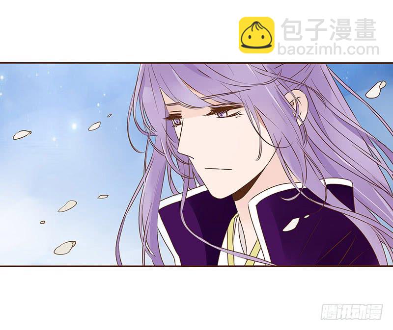 一零六章 傻瓜(1/2)-第90话