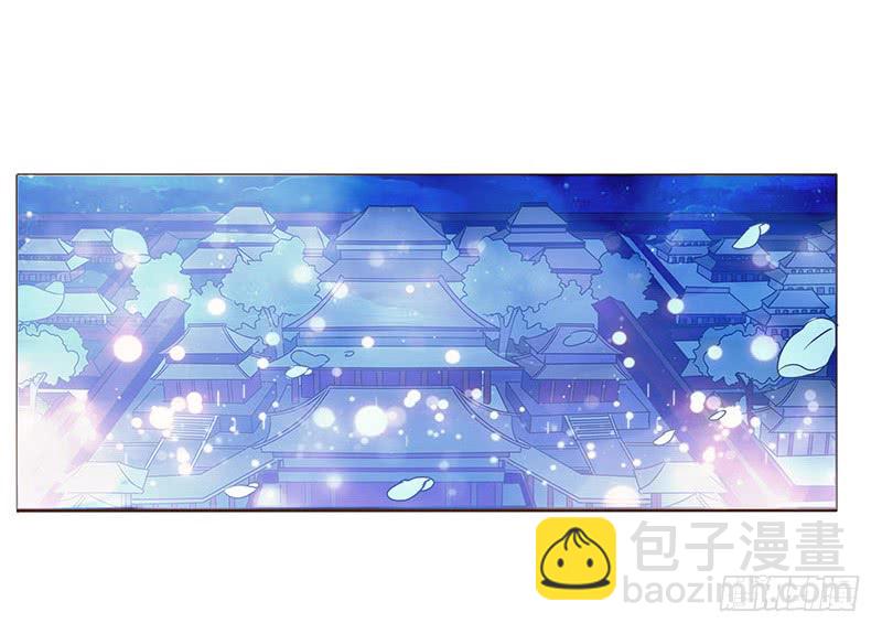 一零六章 傻瓜(1/2)-第90话