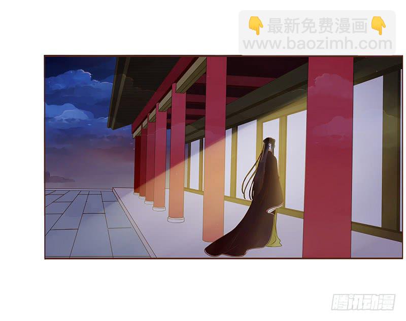 一零六章 傻瓜(1/2)-第90话