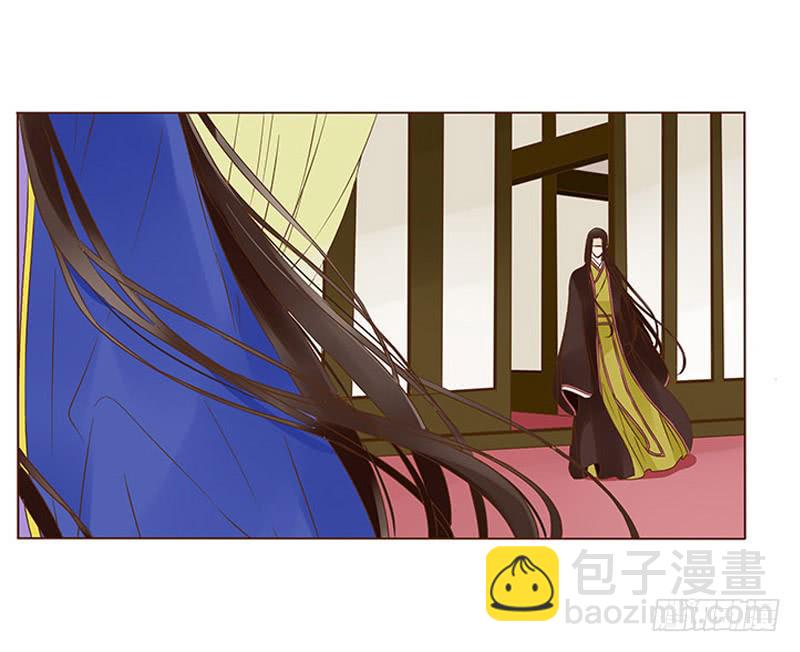 一零六章 傻瓜(1/2)-第90话
