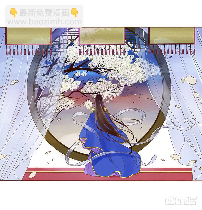一零六章 傻瓜(1/2)-第90话