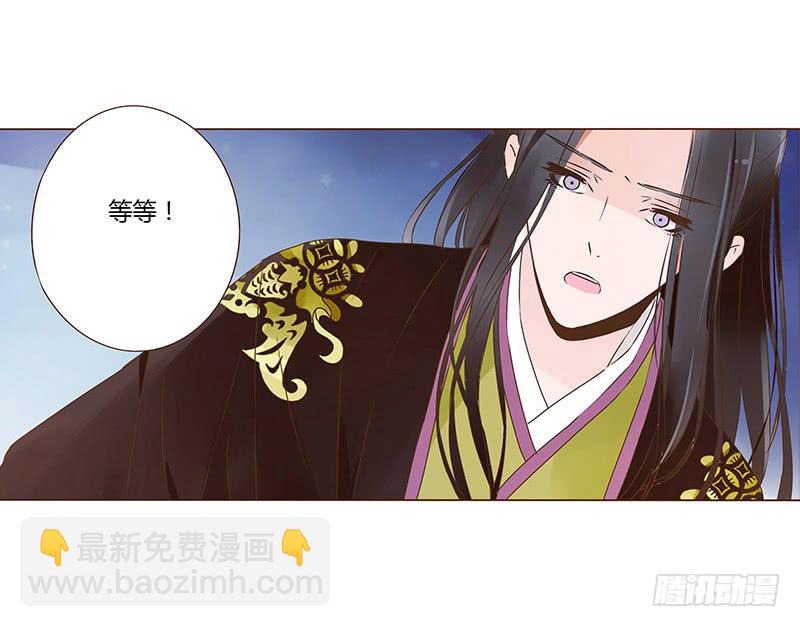 一零六章 傻瓜(1/2)-第90话