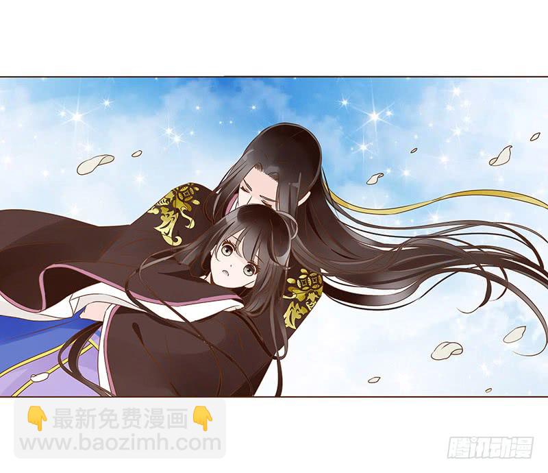 一零六章 傻瓜(1/2)-第90话