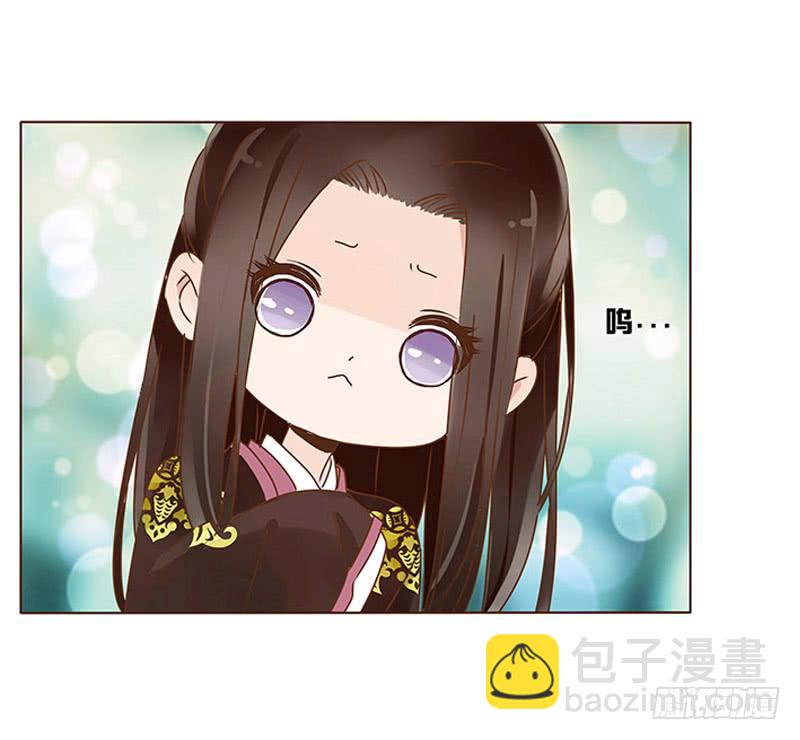 一零六章 傻瓜(1/2)-第90话