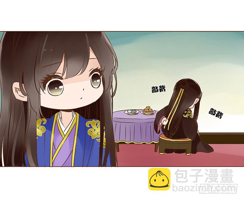 一零六章 傻瓜(1/2)-第90话