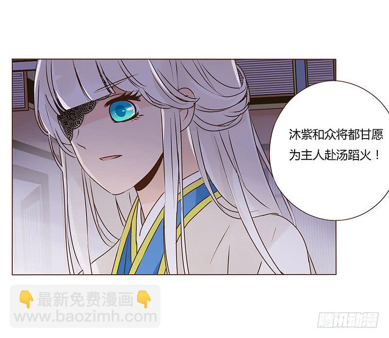 一零六章 傻瓜(1/2)-第90话