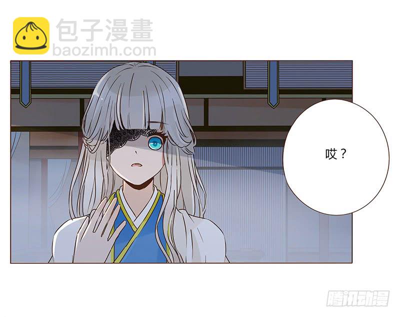 一零六章 傻瓜(1/2)-第90话