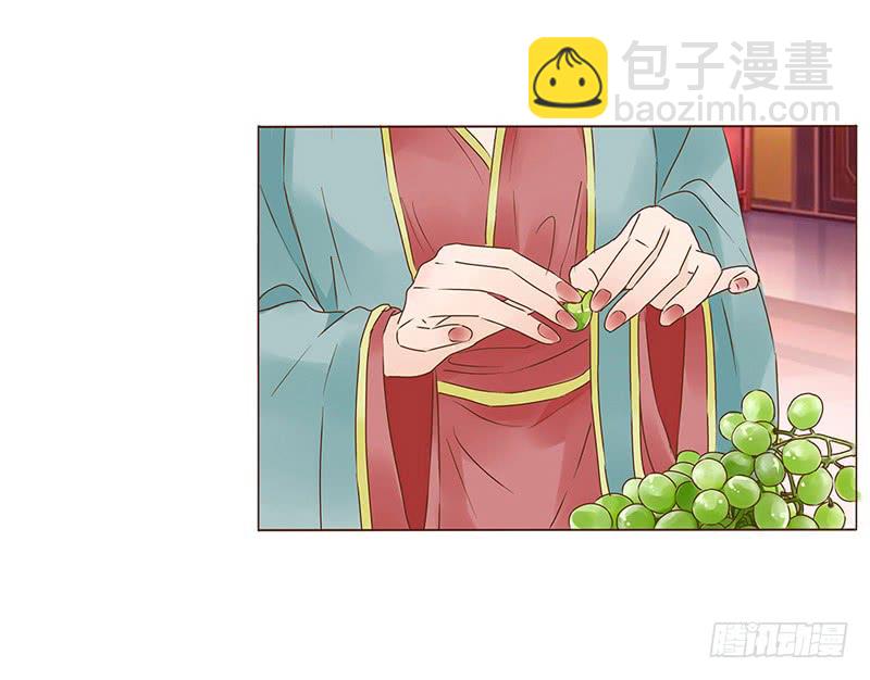 一零七章 一波超强助攻来袭1(1/2)-第92话