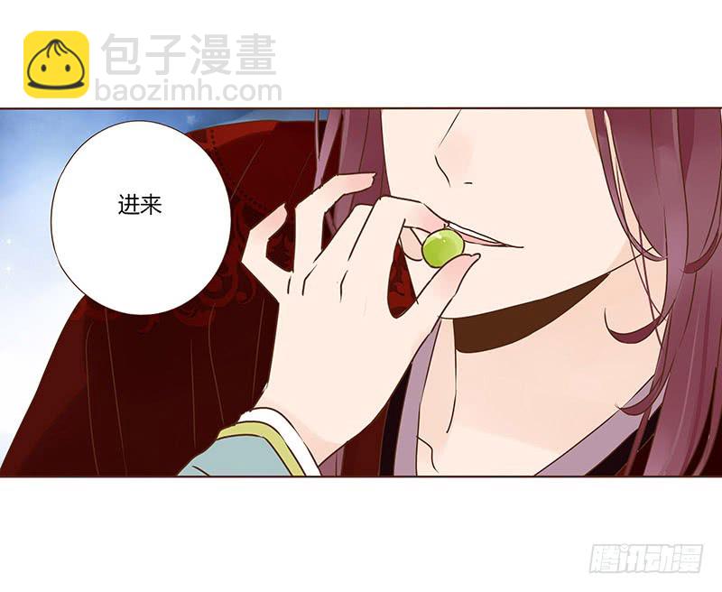 一零七章 一波超强助攻来袭1(1/2)-第92话