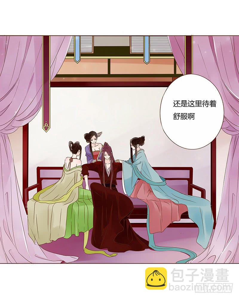 一零七章 一波超强助攻来袭1(1/2)-第92话