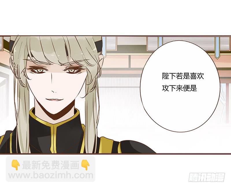 一零七章 一波超强助攻来袭1(1/2)-第92话