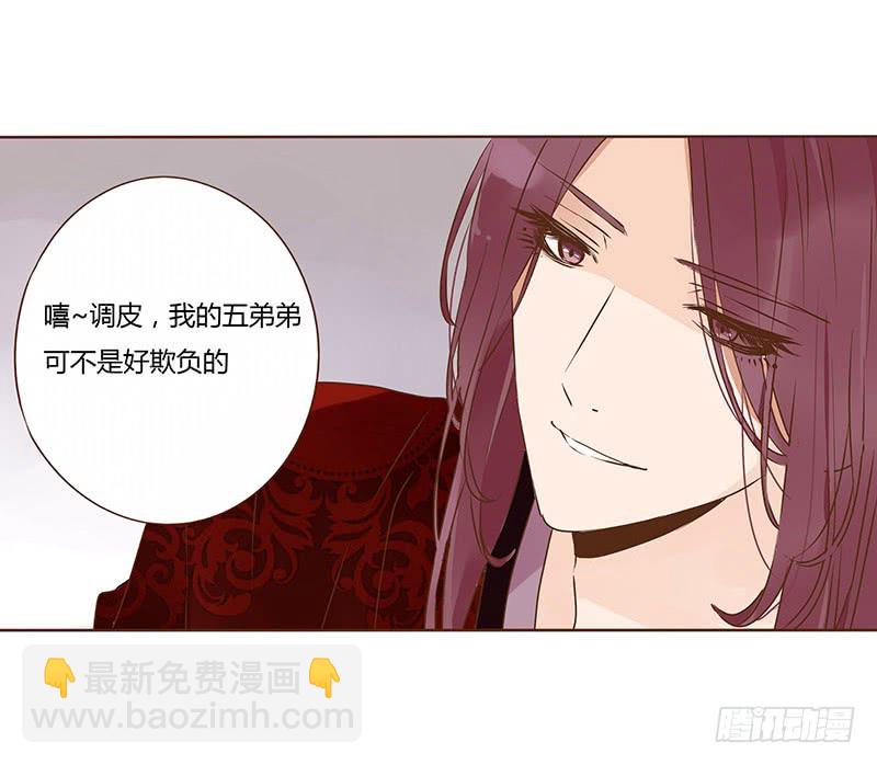 一零七章 一波超强助攻来袭1(1/2)-第92话