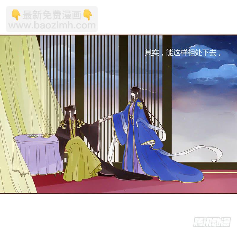 一零七章 一波超强助攻来袭1(1/2)-第92话