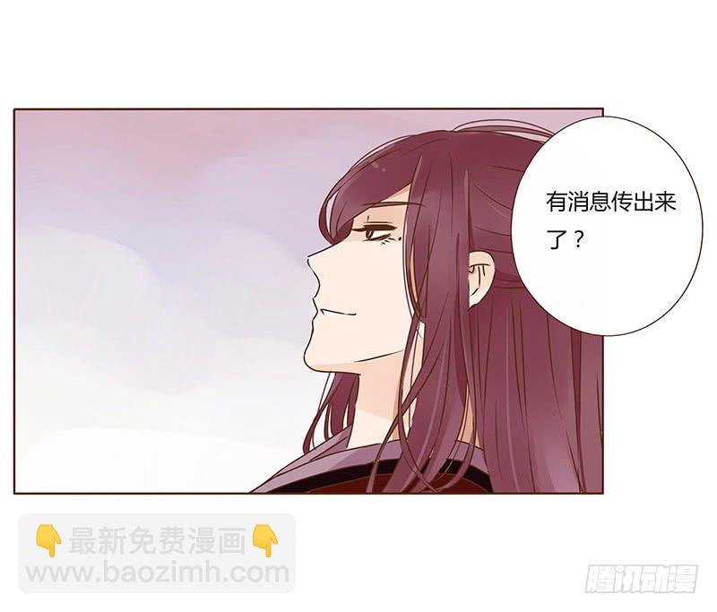 一零七章 一波超强助攻来袭1(1/2)-第92话
