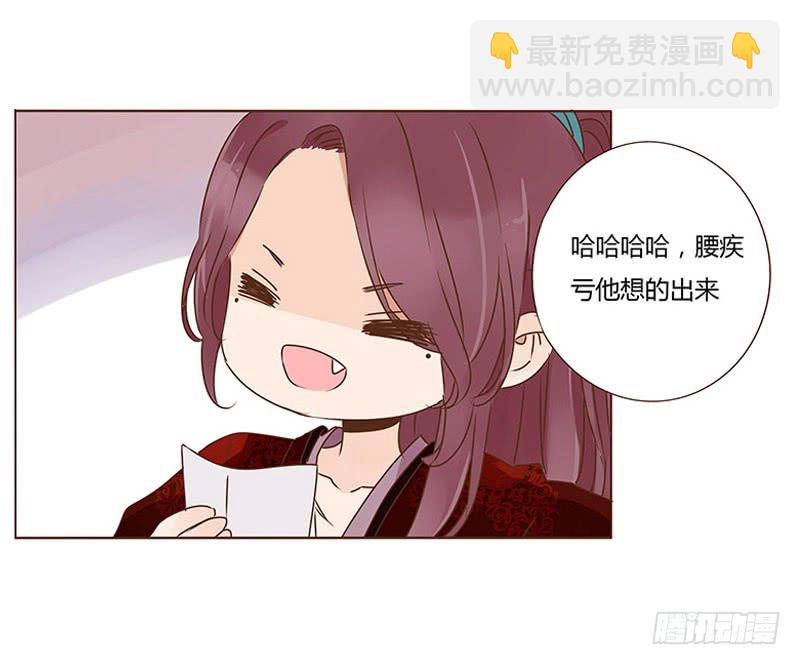 一零七章 一波超强助攻来袭1(1/2)-第92话