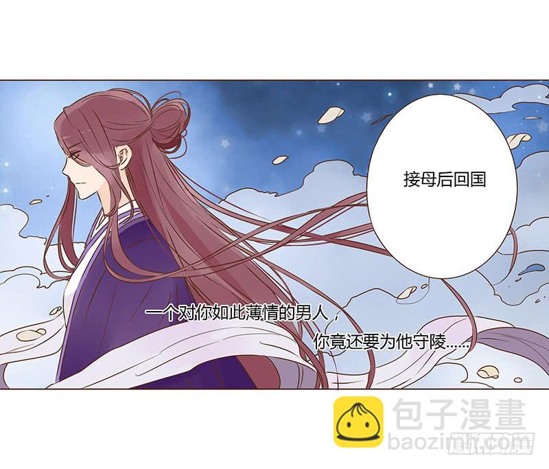 一零七章 一波超强助攻来袭1(1/2)-第92话