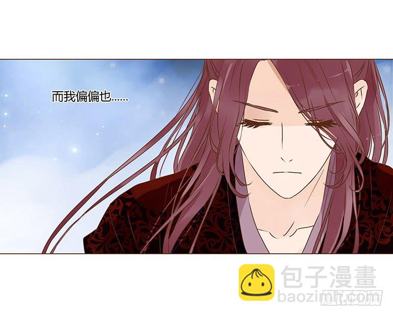 一零七章 一波超强助攻来袭1(1/2)-第92话