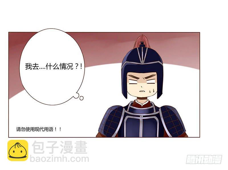 一零七章 一波超强助攻来袭1(1/2)-第92话