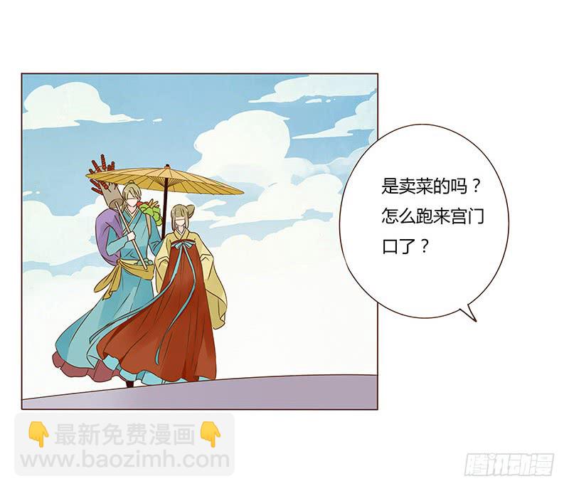 一零七章 一波超强助攻来袭1(1/2)-第92话