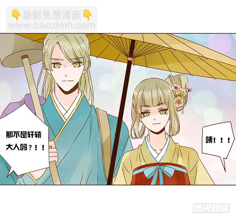 一零七章 一波超强助攻来袭1(1/2)-第92话