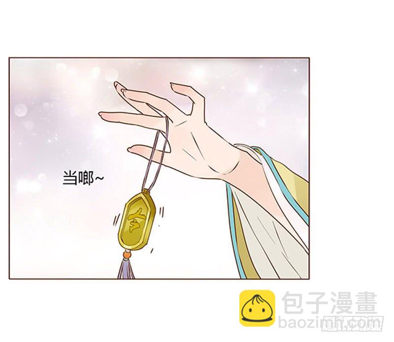 一零七章 一波超强助攻来袭1(1/2)-第92话