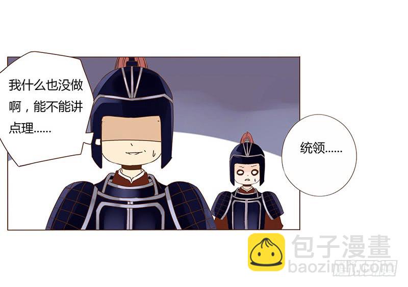 一零七章 一波超强助攻来袭1(1/2)-第92话