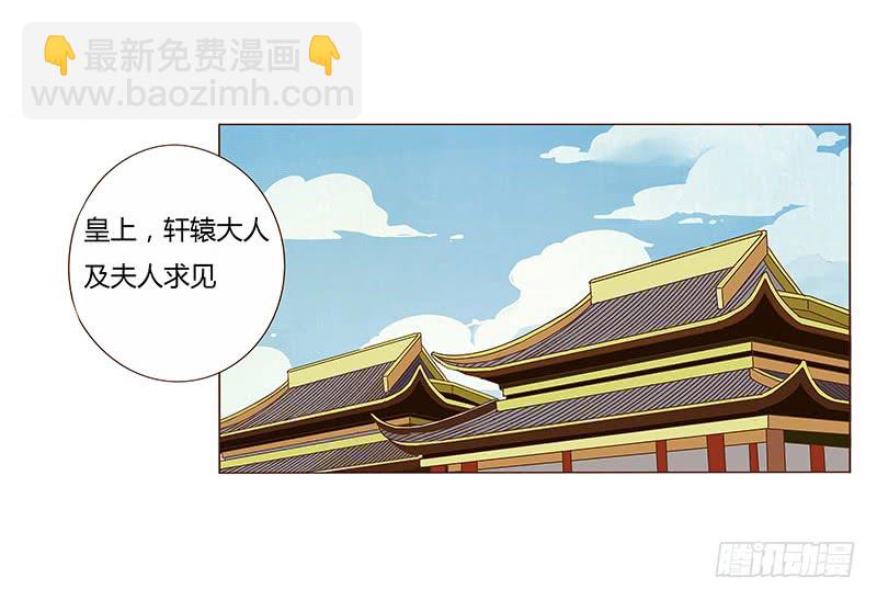 一零七章 一波超强助攻来袭1(1/2)-第92话