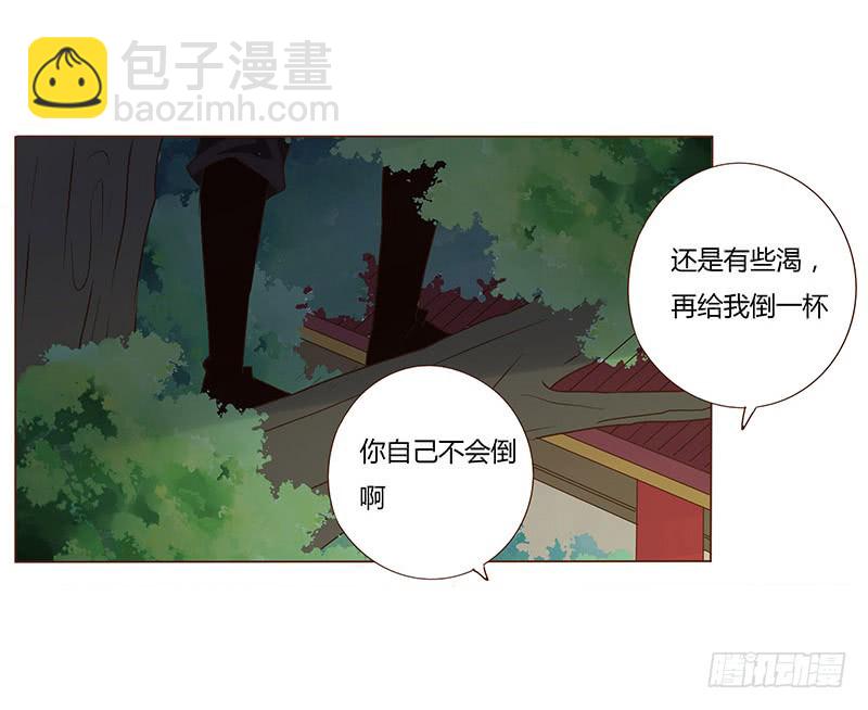一零七章 一波超强助攻来袭1(1/2)-第92话