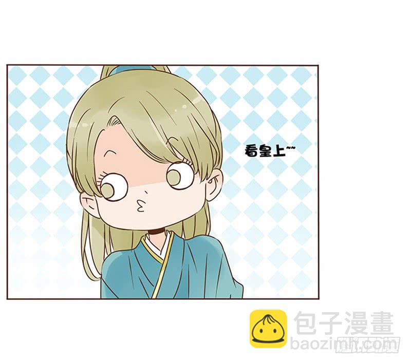 一零八章 一波超强助攻来袭2(1/2)-第94话