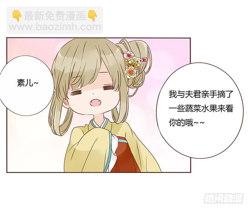 一零八章 一波超强助攻来袭2(1/2)-第94话