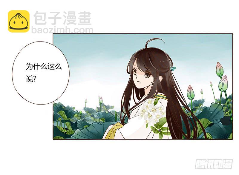 一零八章 一波超强助攻来袭2(1/2)-第94话