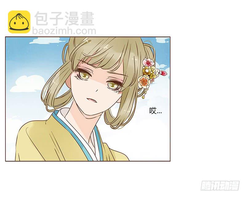 一零八章 一波超强助攻来袭2(1/2)-第94话