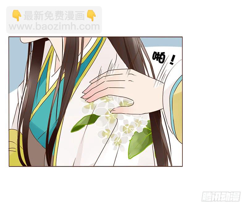 一零八章 一波超强助攻来袭2(1/2)-第94话