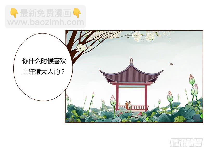一零八章 一波超强助攻来袭2(1/2)-第94话