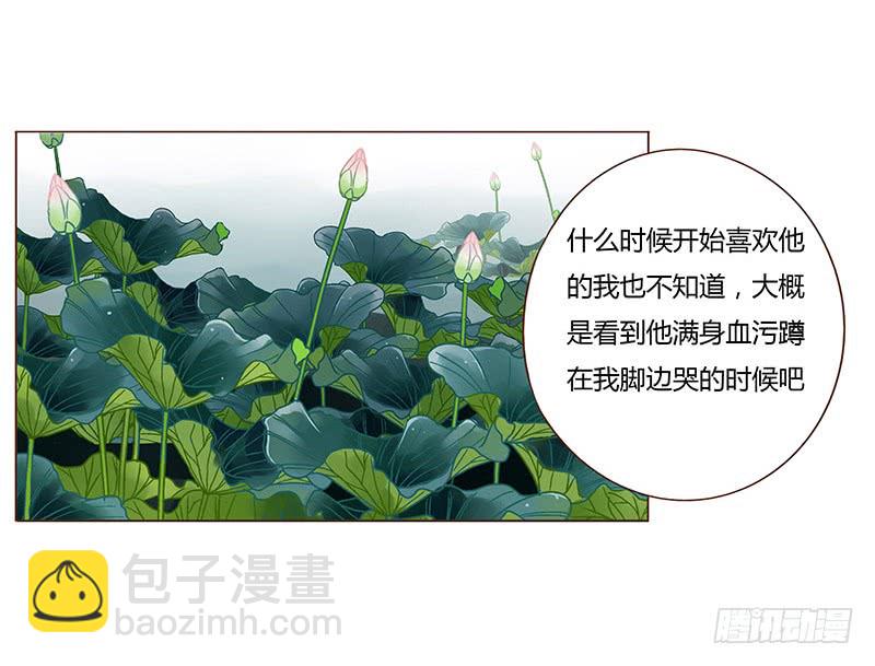 一零八章 一波超强助攻来袭2(1/2)-第94话