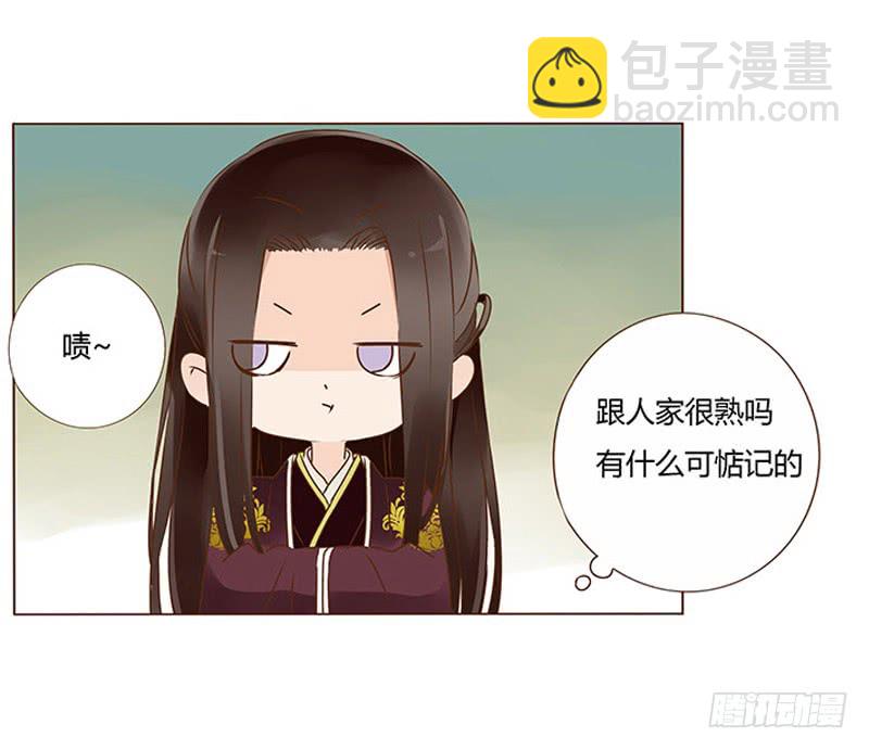 一零八章 一波超强助攻来袭2(1/2)-第94话