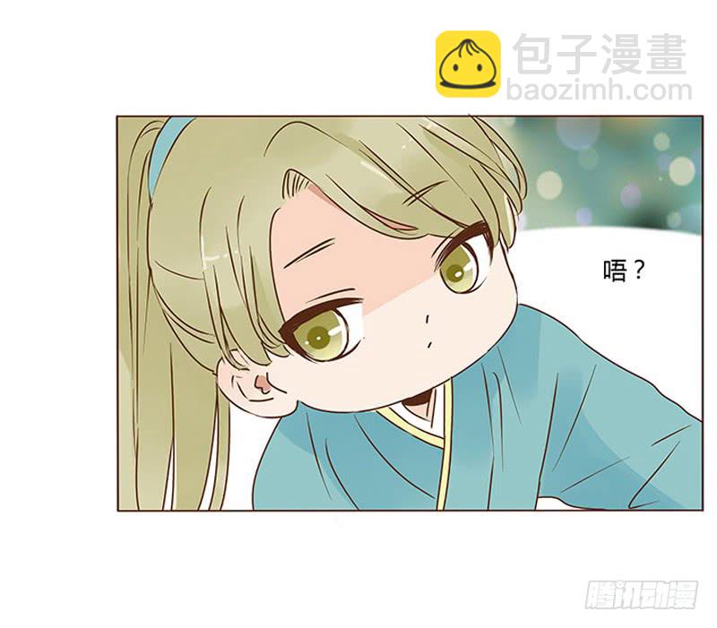 一零八章 一波超强助攻来袭2(1/2)-第94话