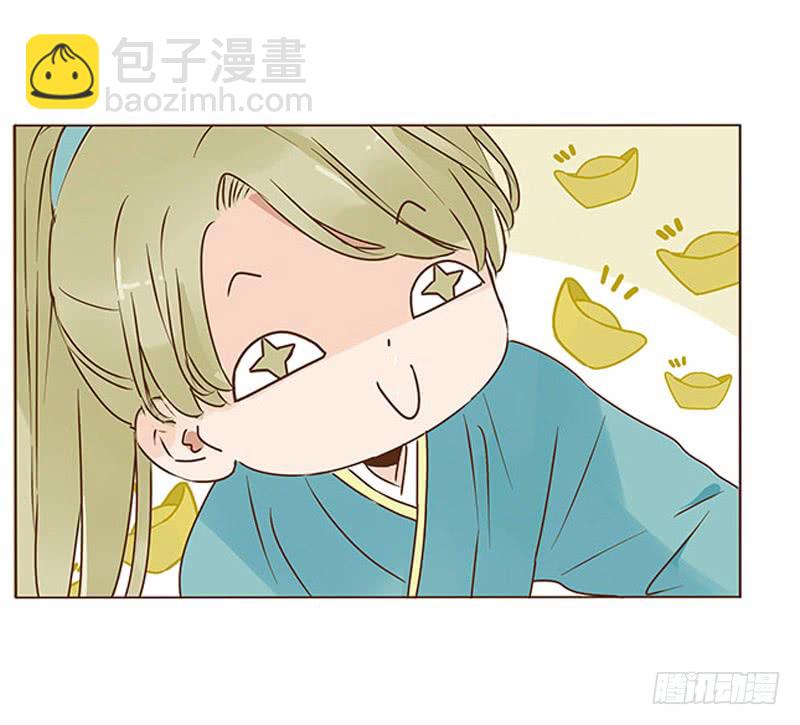 一零八章 一波超强助攻来袭2(1/2)-第94话